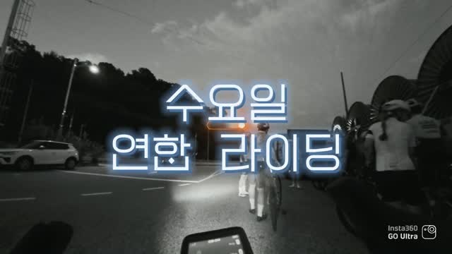 @nine9tails9이 올린 쭈스터🧏🏼‍♂️ 태그 게시물