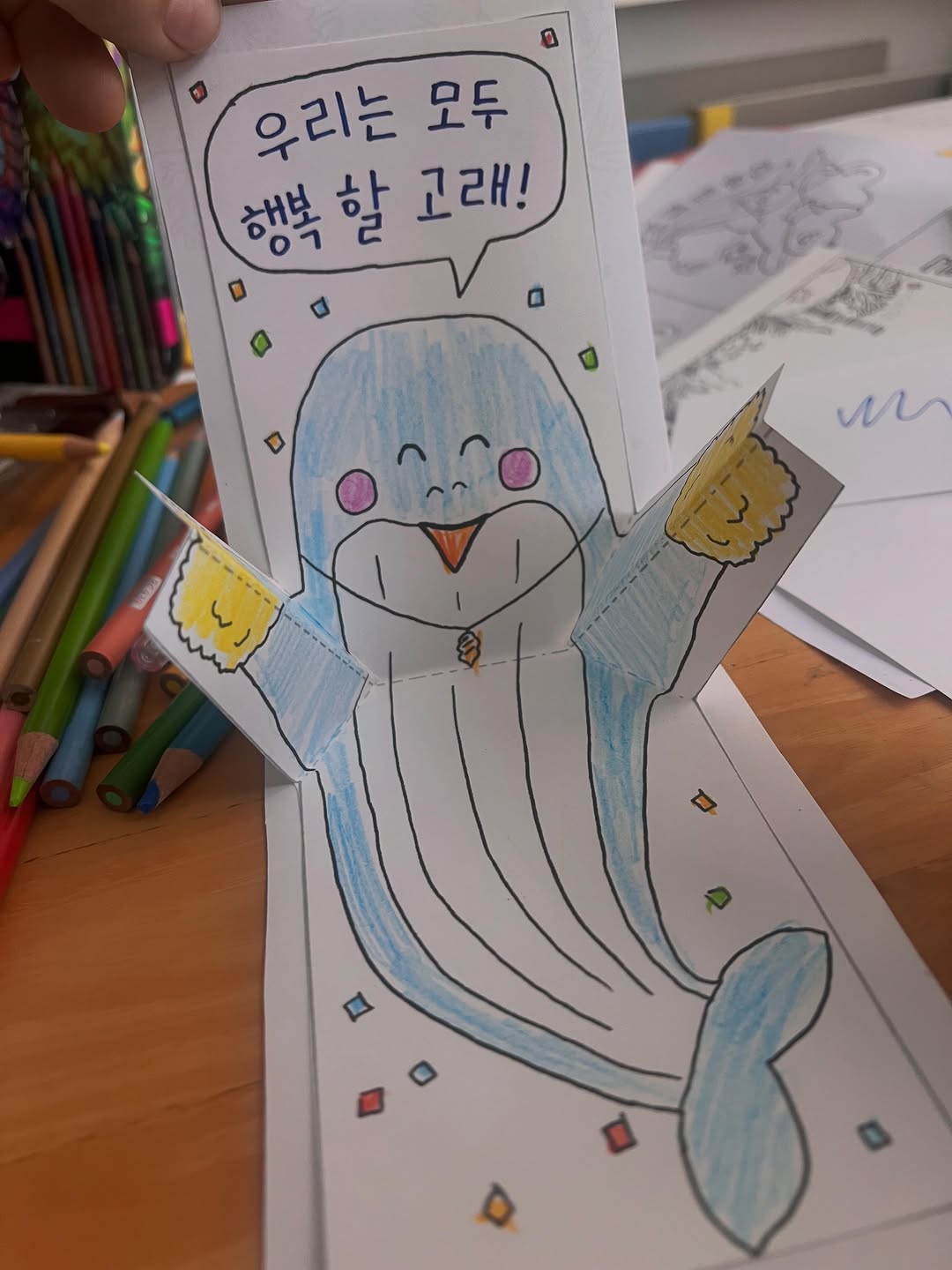 @gogokoala이 올린 모든요일그림책 태그 게시물