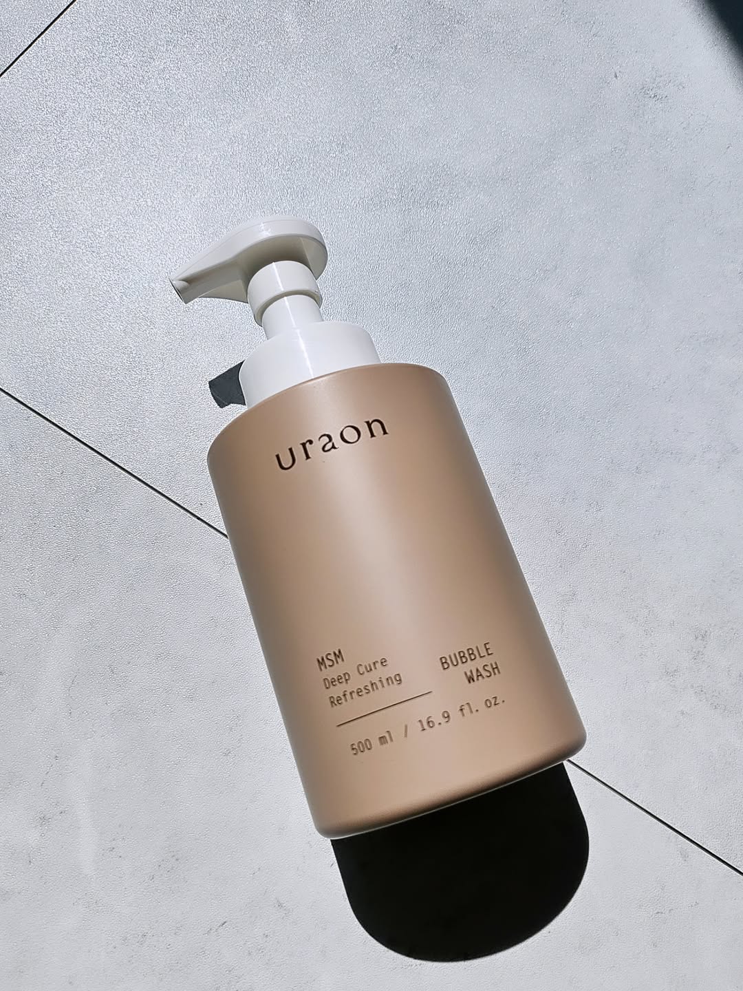유라온 광고 소재