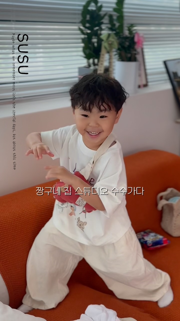 @ha_youn____이 올린 스튜디오수수 태그 게시물