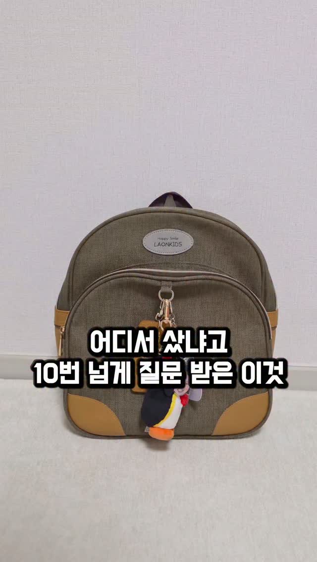 @ji._____.yul이 올린 유메이크 태그 게시물