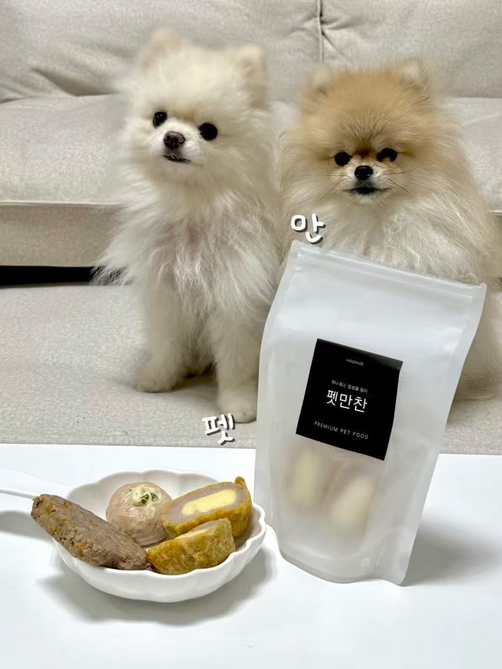 @miiiu__s이 올린 펫만찬 태그 게시물