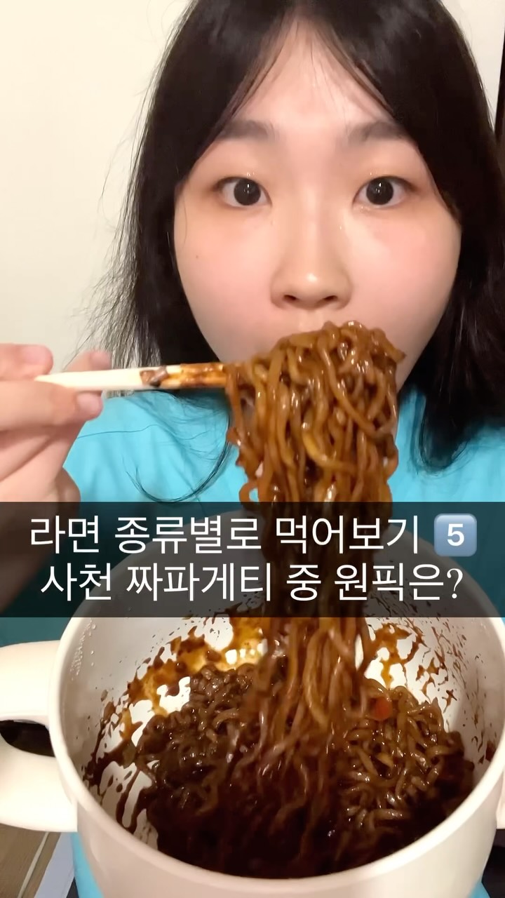@star_stella040112이 올린 리틀리 태그 게시물
