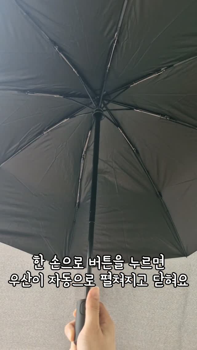 @sungbora52이 올린 N트래블 태그 게시물