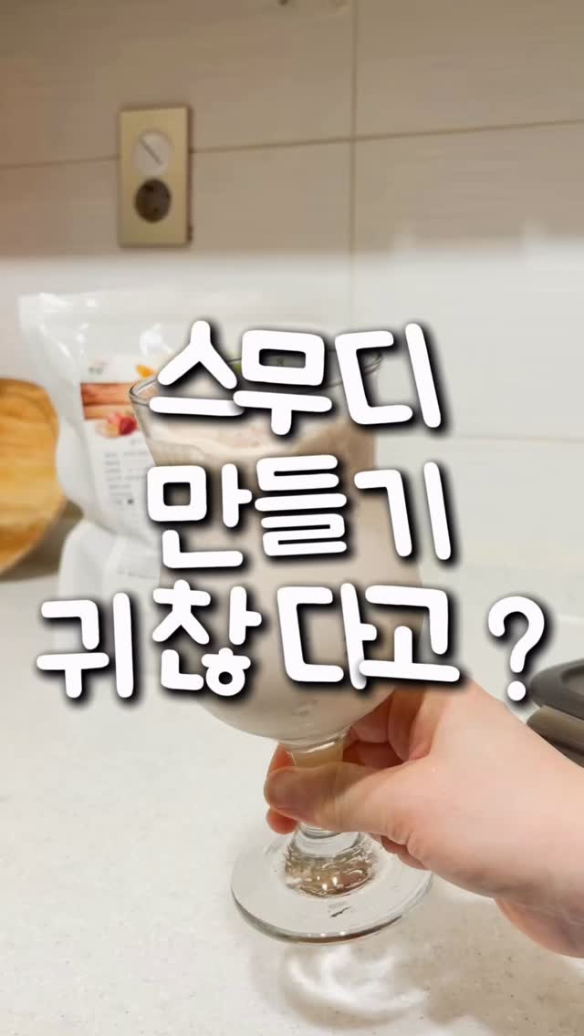 @life_mo_re이 올린 우양 wooyang 태그 게시물