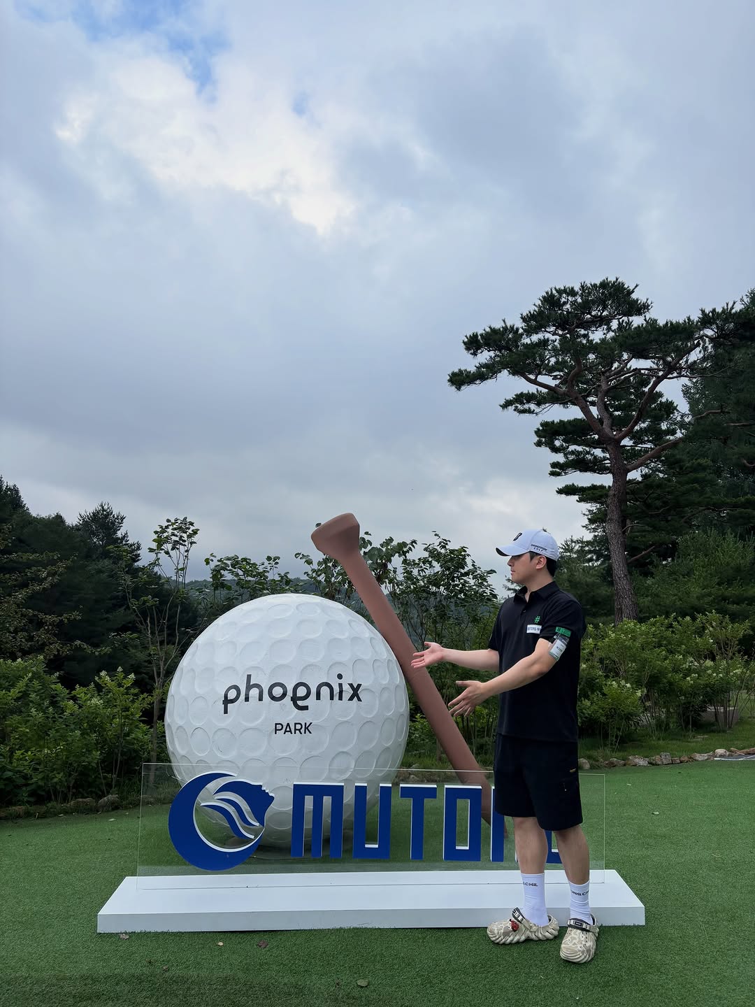 @vogo_pro이 올린 휘닉스 태그 게시물