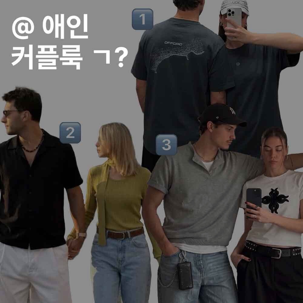 @kkst.official이 올린 그레이블러밧 태그 게시물