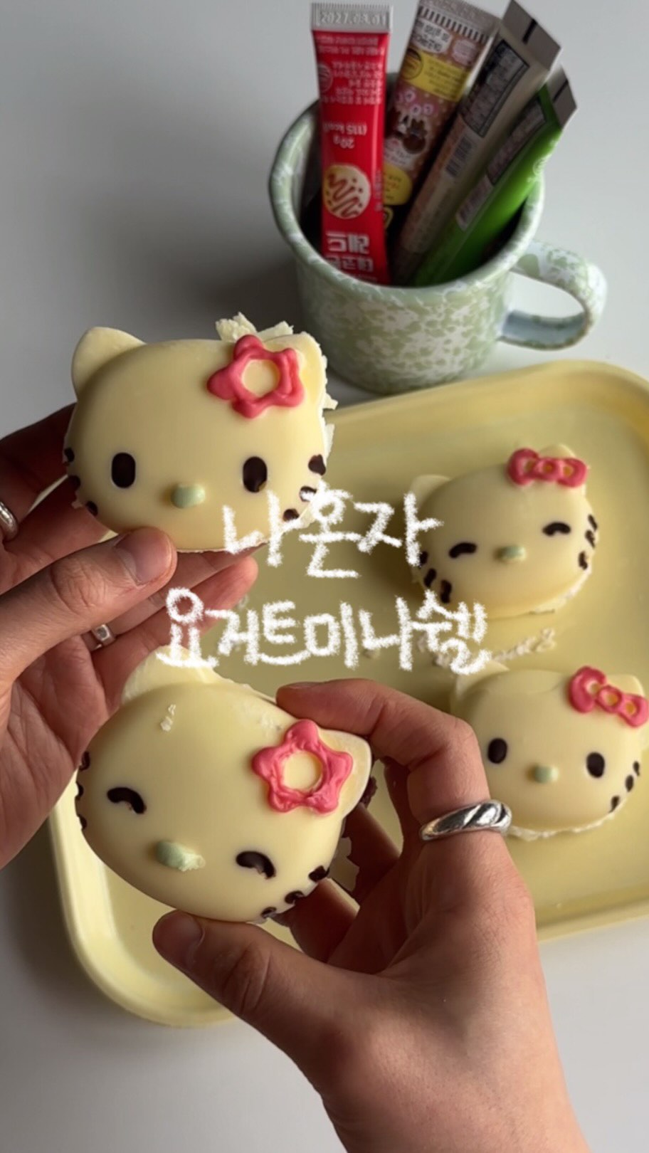 @iambobdell이 올린 우양 wooyang 태그 게시물