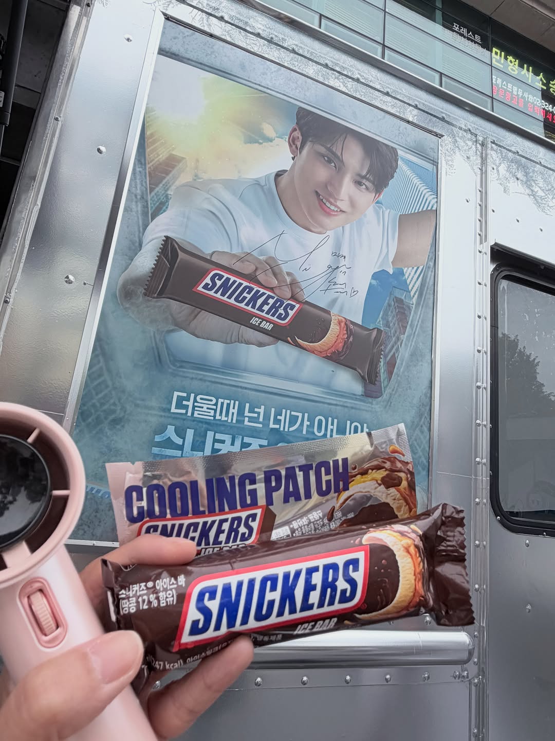@jshan_70이 올린 SNICKERS KOREA 태그 게시물