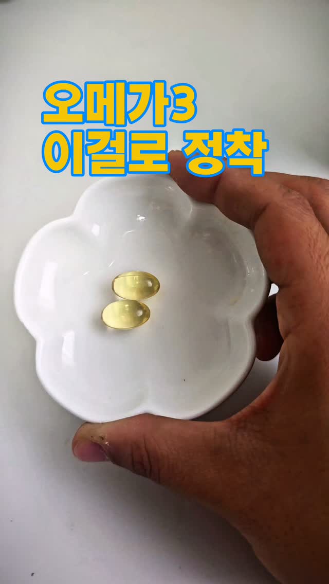 @lim__haus이 올린 뉴트리모어 태그 게시물
