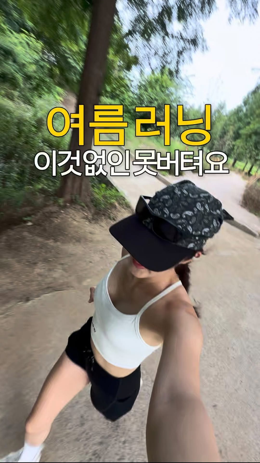 광동제약 광고 소재
