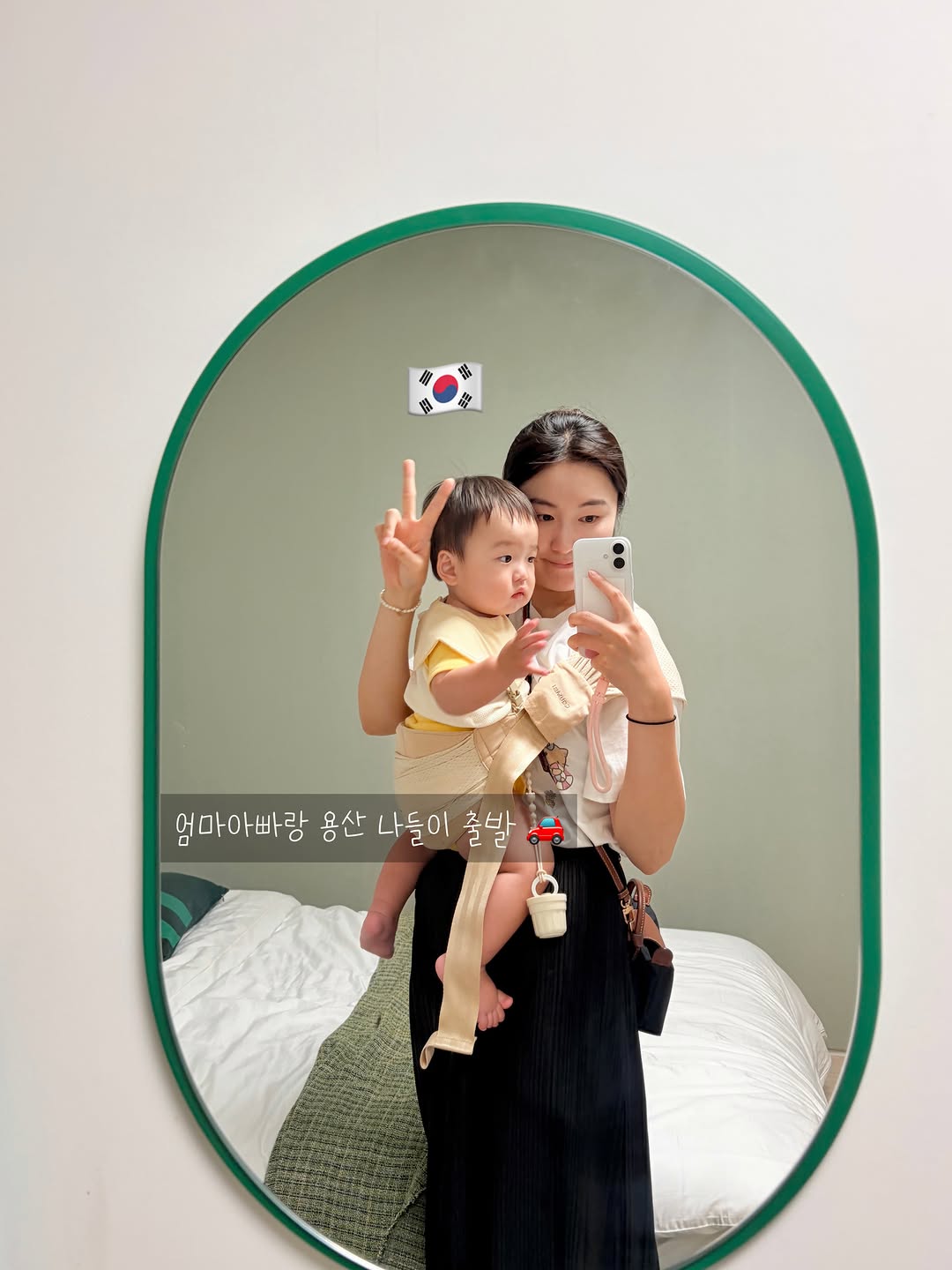 @ddoddo._.log이 올린 라프라프 태그 게시물