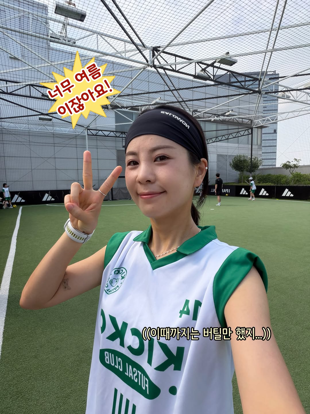 @hiyossun이 올린 신신제약 태그 게시물