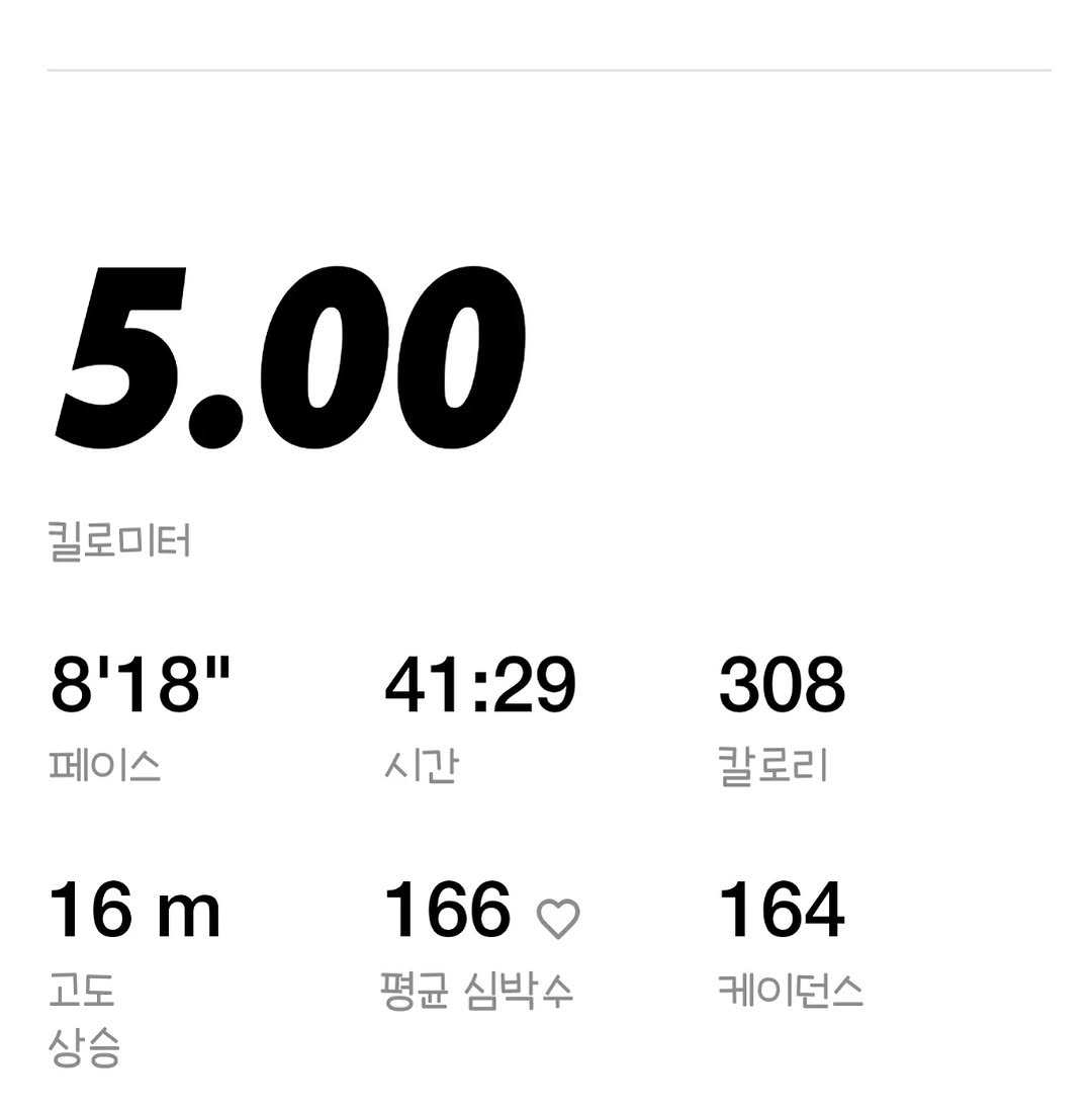 @tse23335이 올린 신세계푸드 태그 게시물