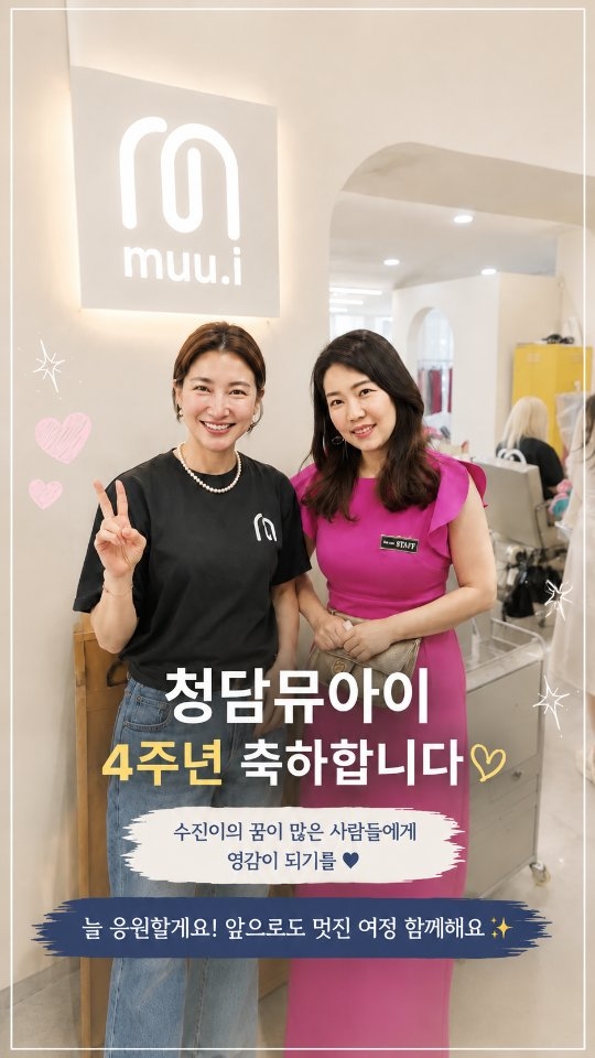 @vivian_kstar이 올린 레이지랑 로컬여행 해외여행 태그 게시물