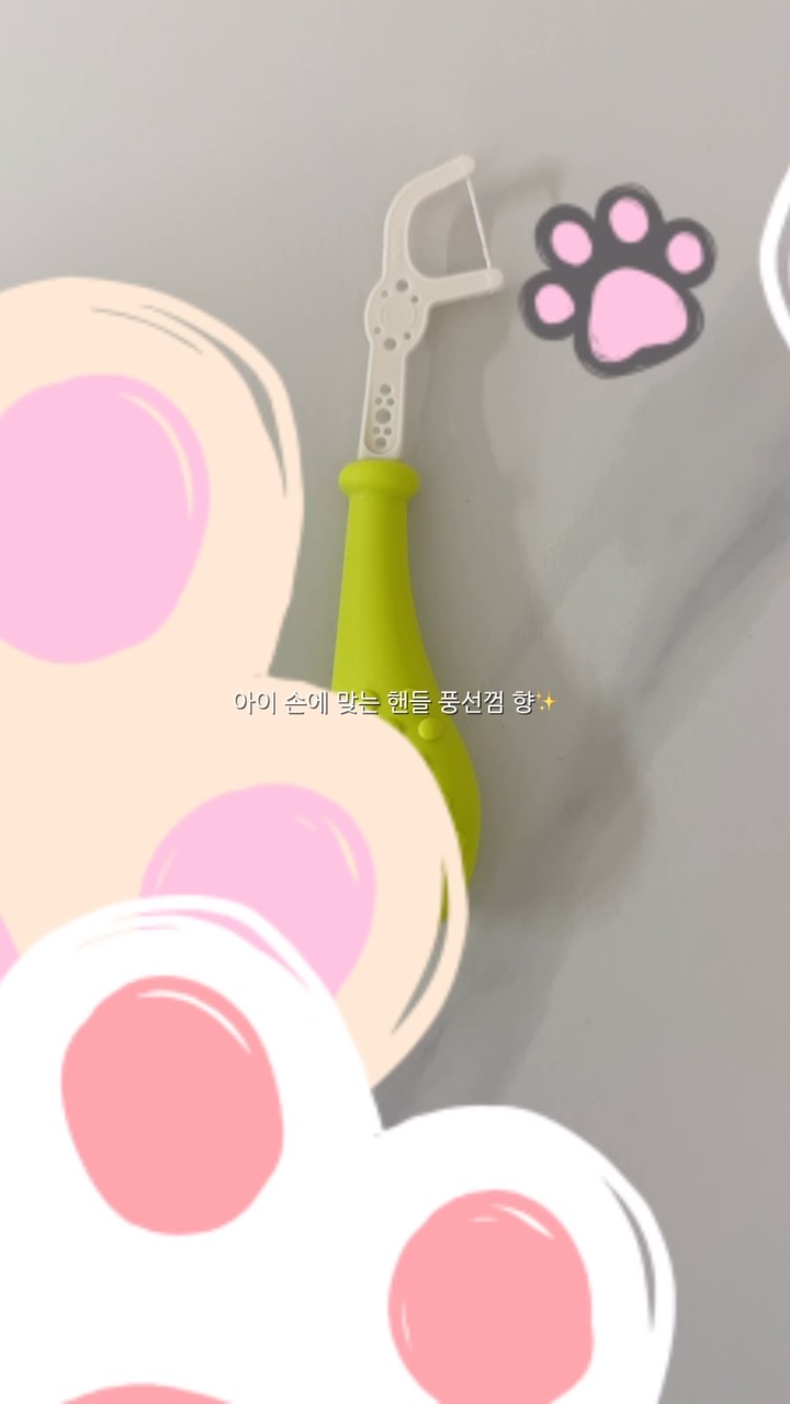 래디어스 광고 소재