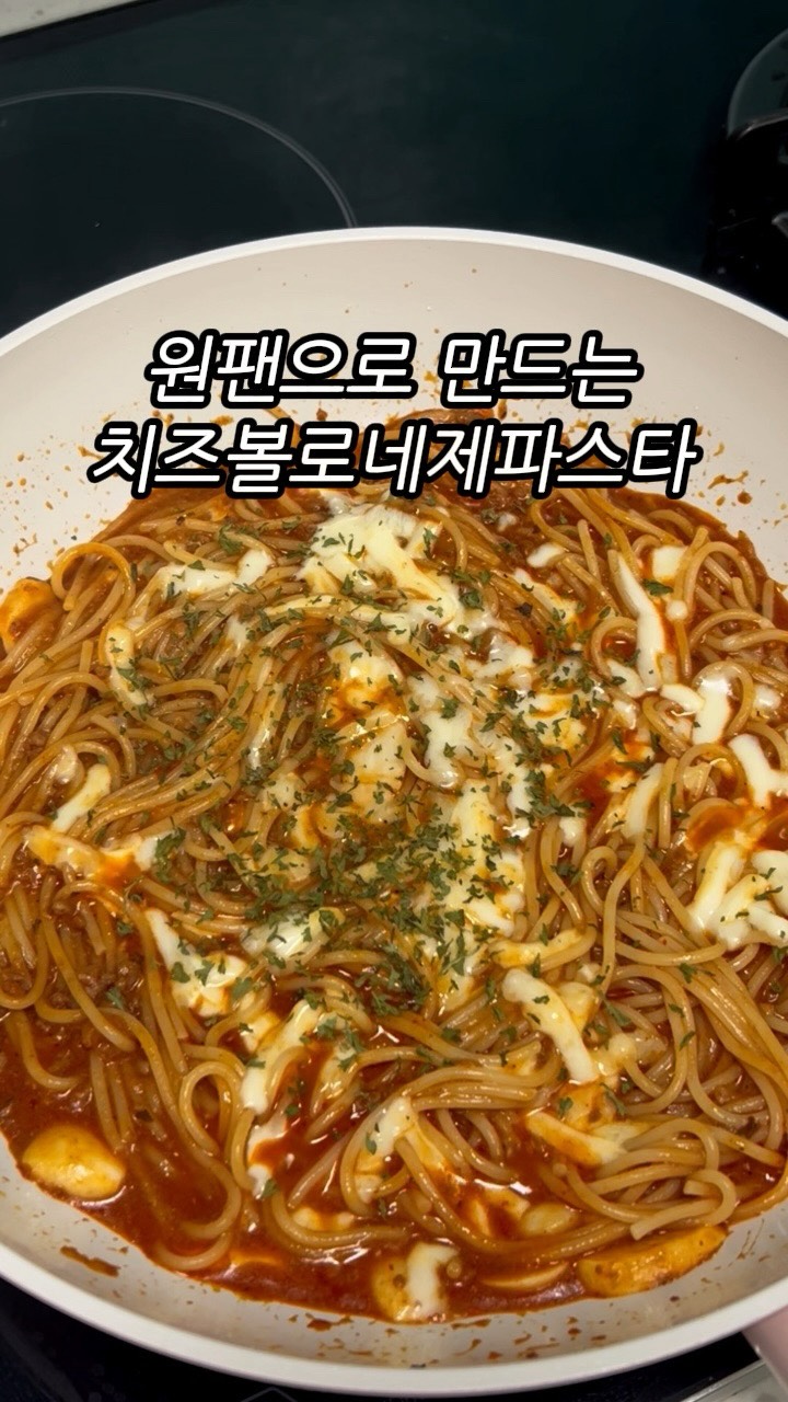 @_seoddaeng_이 올린 담결쿡 태그 게시물