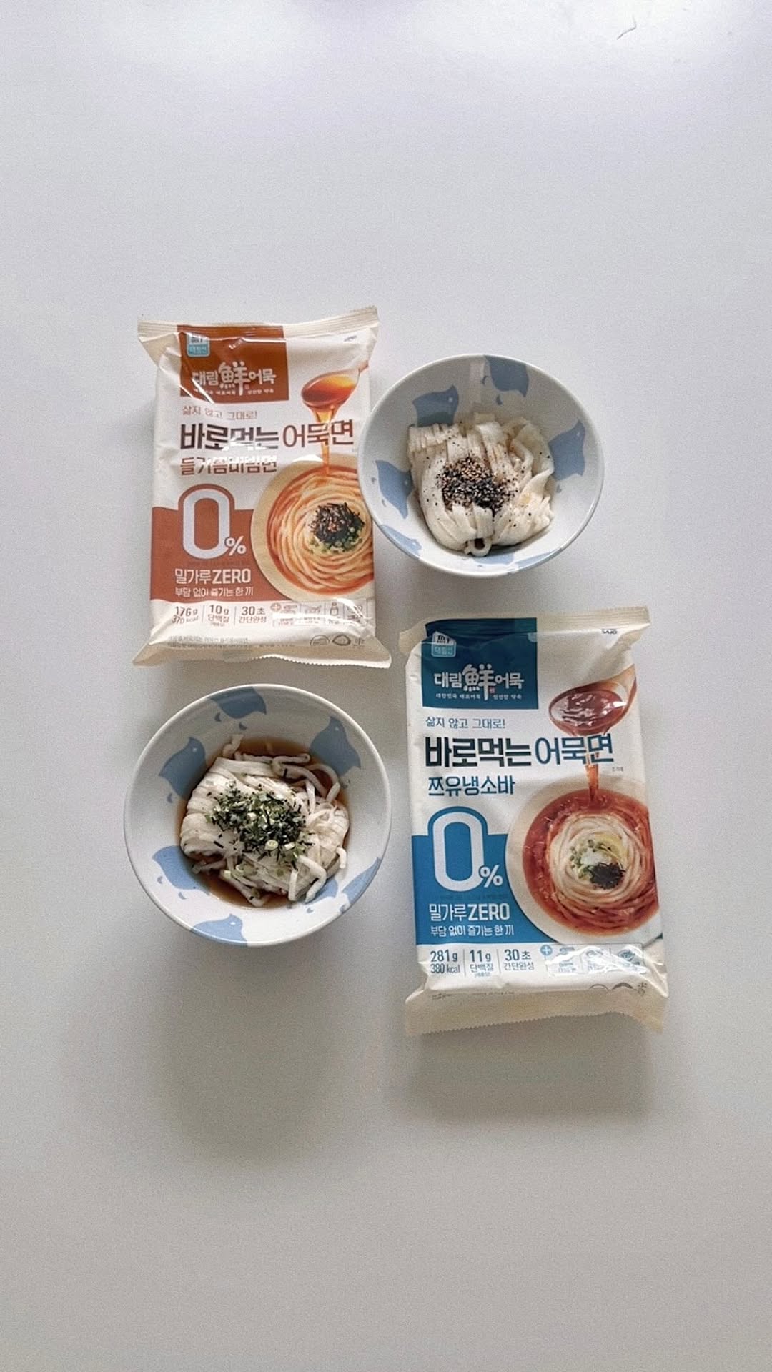@sogammaket이 올린 사조대림 태그 게시물