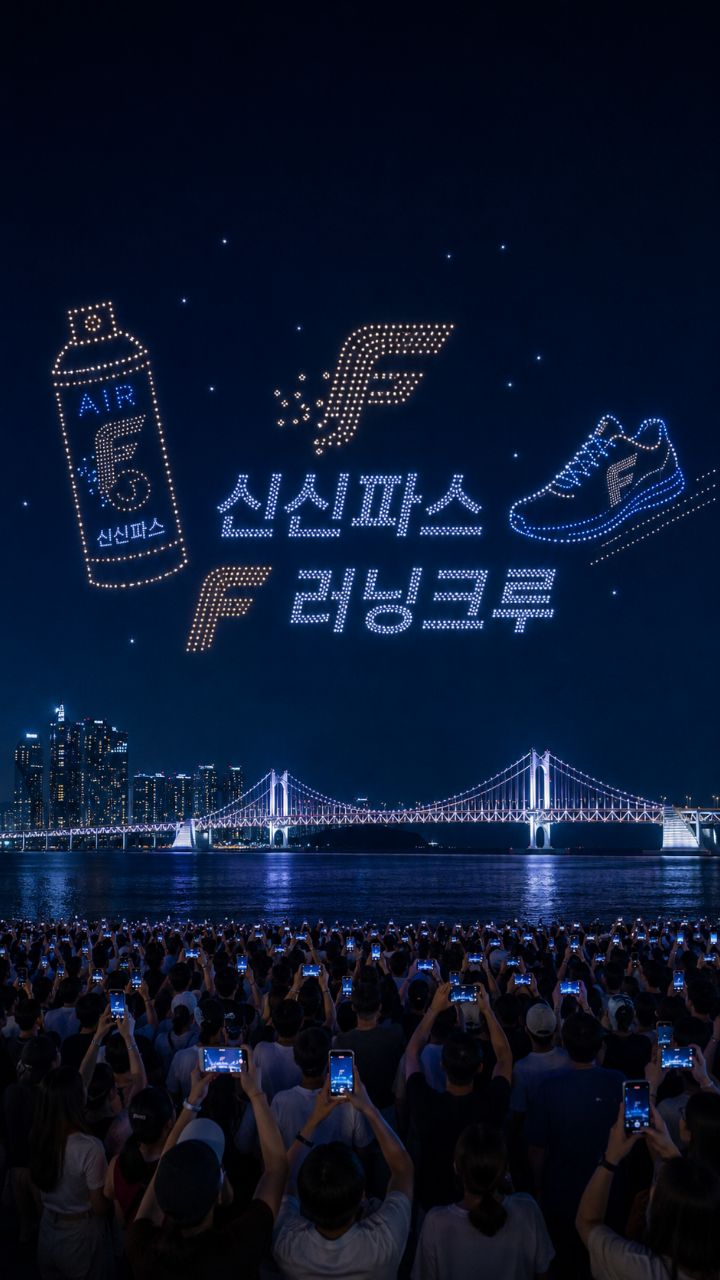 @teamrnt_official이 올린 신신제약 태그 게시물