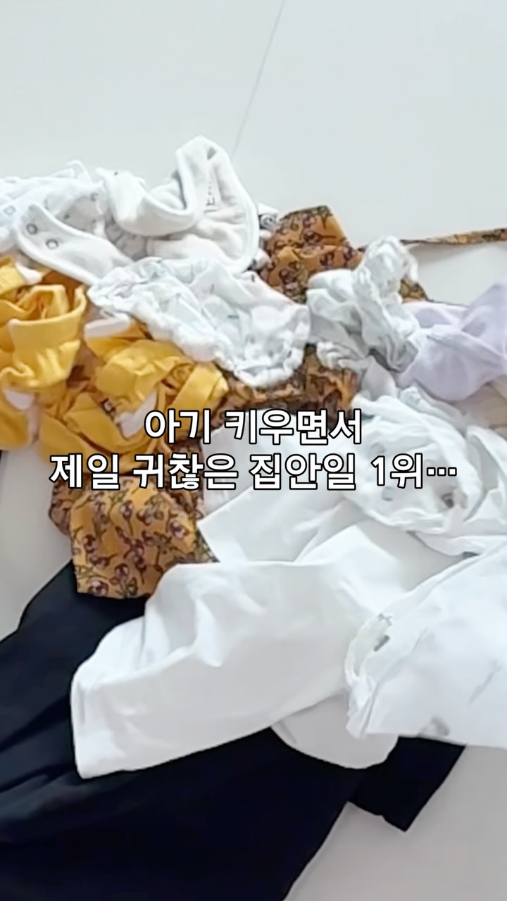 @yoon__j__1004이 올린 고릴라랩 태그 게시물