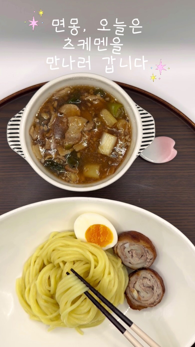 @dur1ng24이 올린 한국제면 태그 게시물
