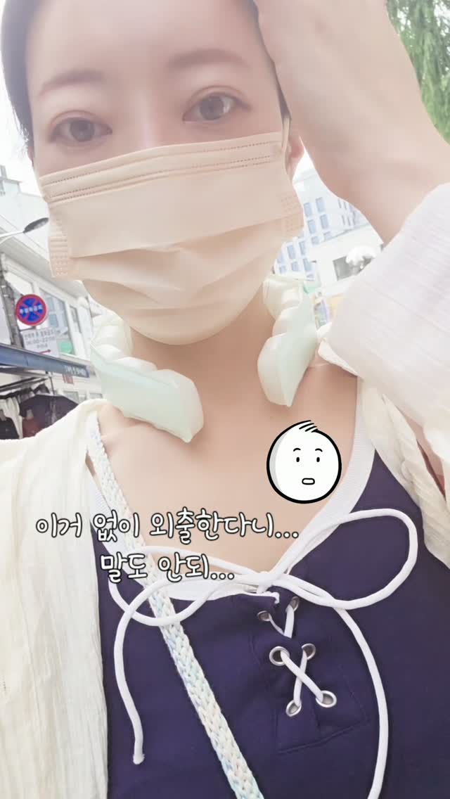 @0928betty이 올린 인콘트로 태그 게시물