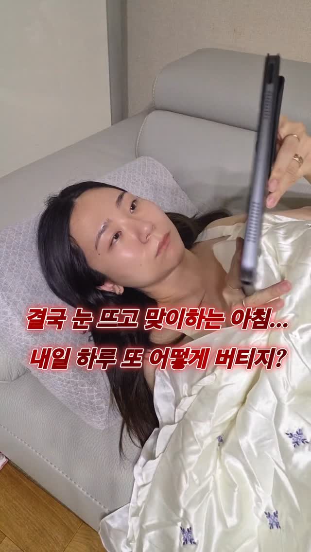 @bobo_kang723이 올린 파마코 바이오 태그 게시물