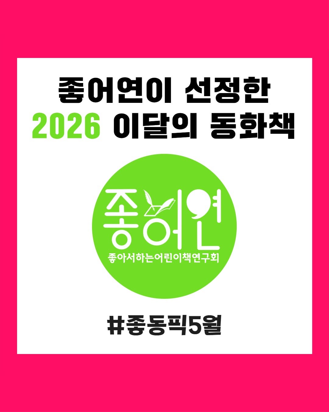 @bigsoopssaem이 올린 작은코도마뱀 태그 게시물