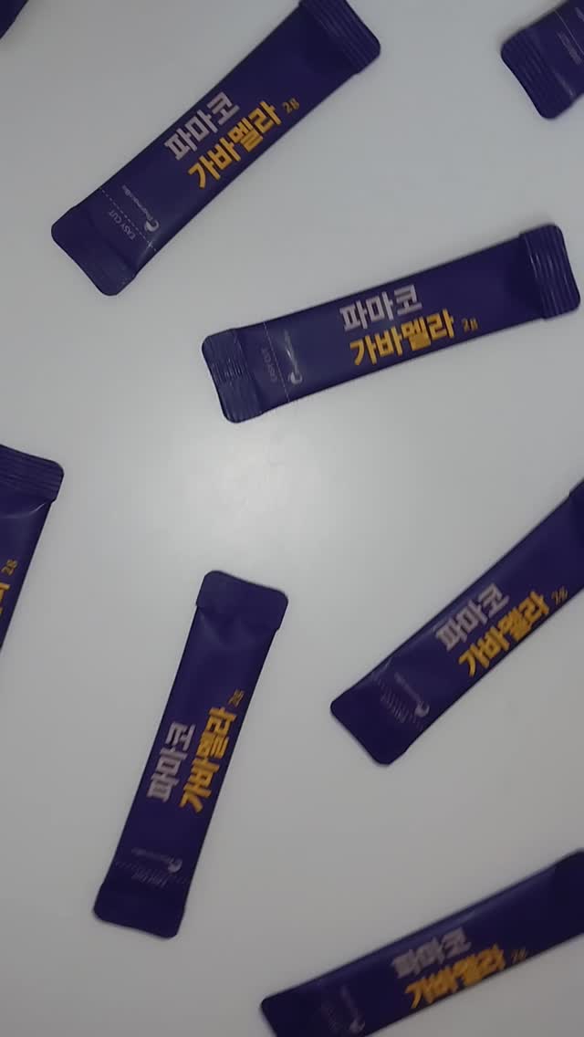 @danganwoo이 올린 파마코 바이오 태그 게시물