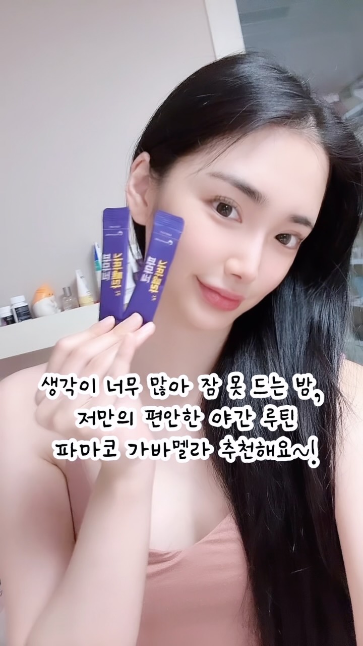 @1004.9k이 올린 파마코 바이오 태그 게시물