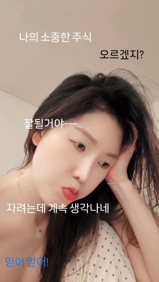 @lucky_cocomom이 올린 파마코 바이오 태그 게시물