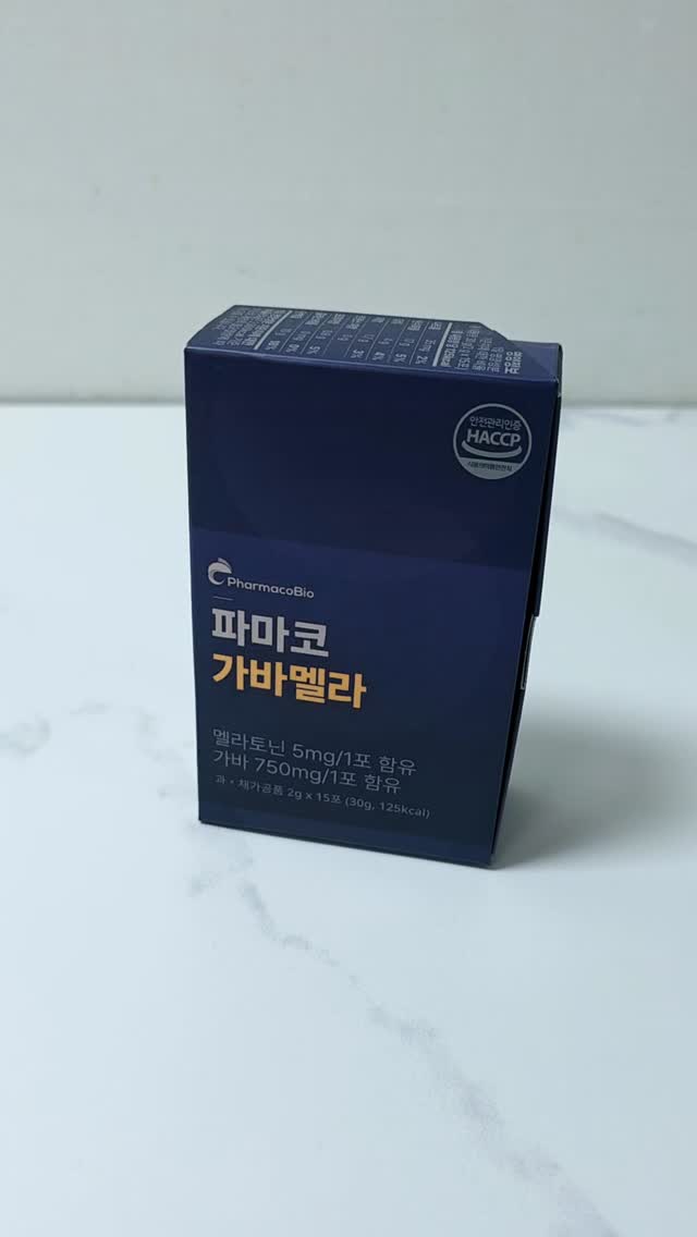 @sangbum_son이 올린 파마코 바이오 태그 게시물