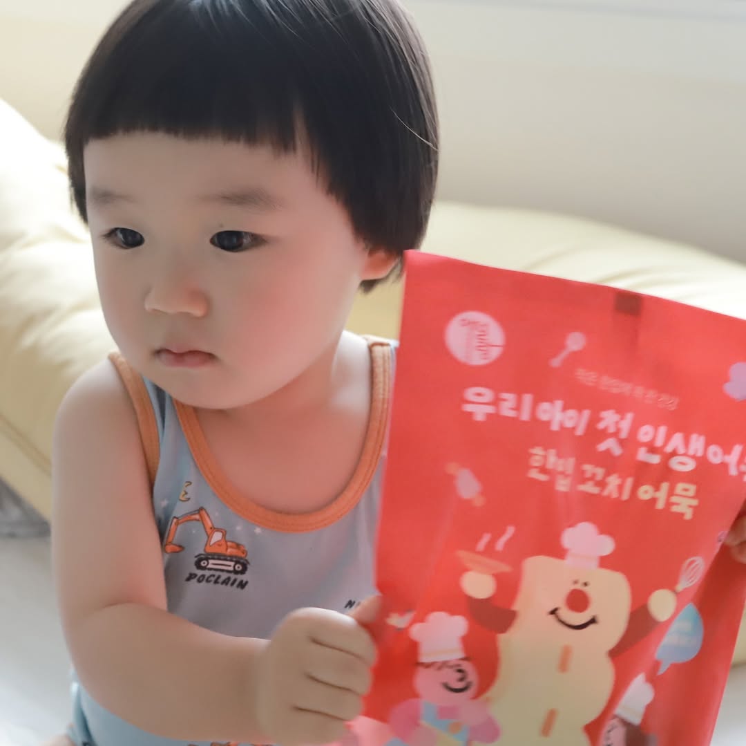 @jihee.risa이 올린 어설랑 프리미엄어묵 태그 게시물