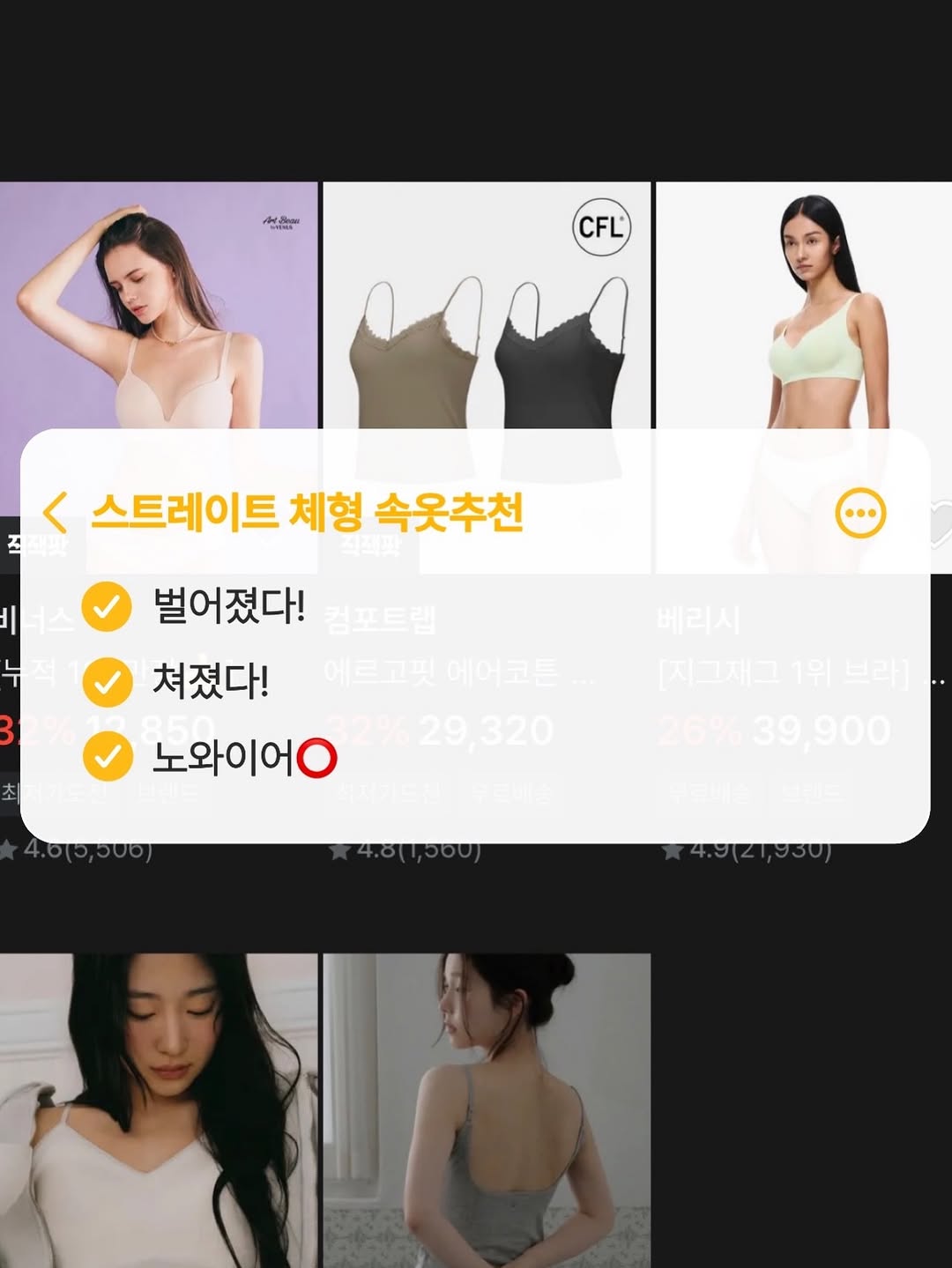 @_toqhalxx이 올린 비너스 VENUS 태그 게시물