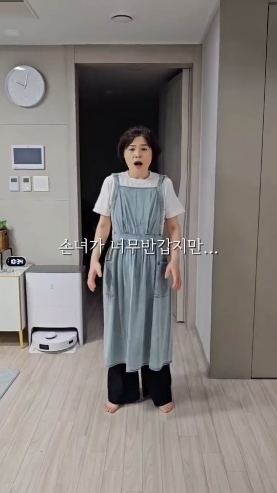 @gain_selective이 올린 매트메이트 태그 게시물