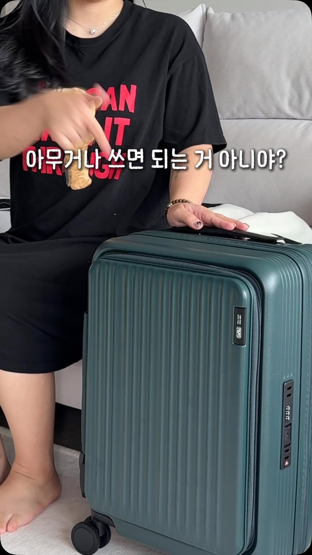 @ha__yuri이 올린 트리피언 태그 게시물