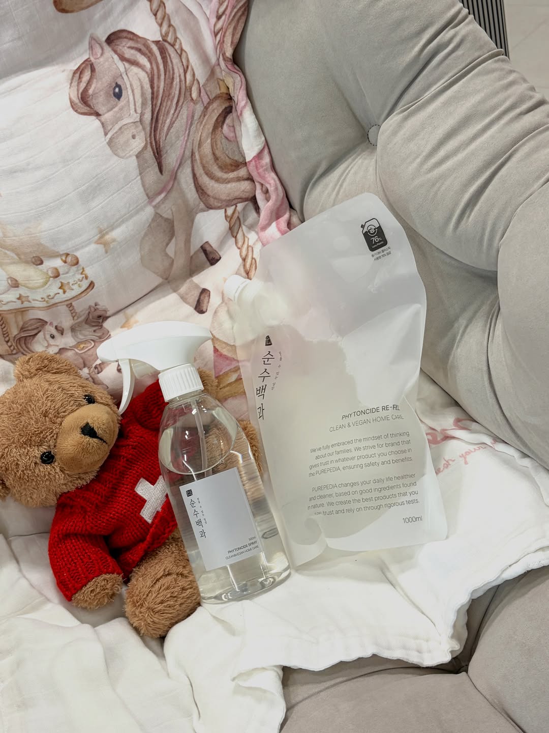 @zing_gym이 올린 순수백과 태그 게시물
