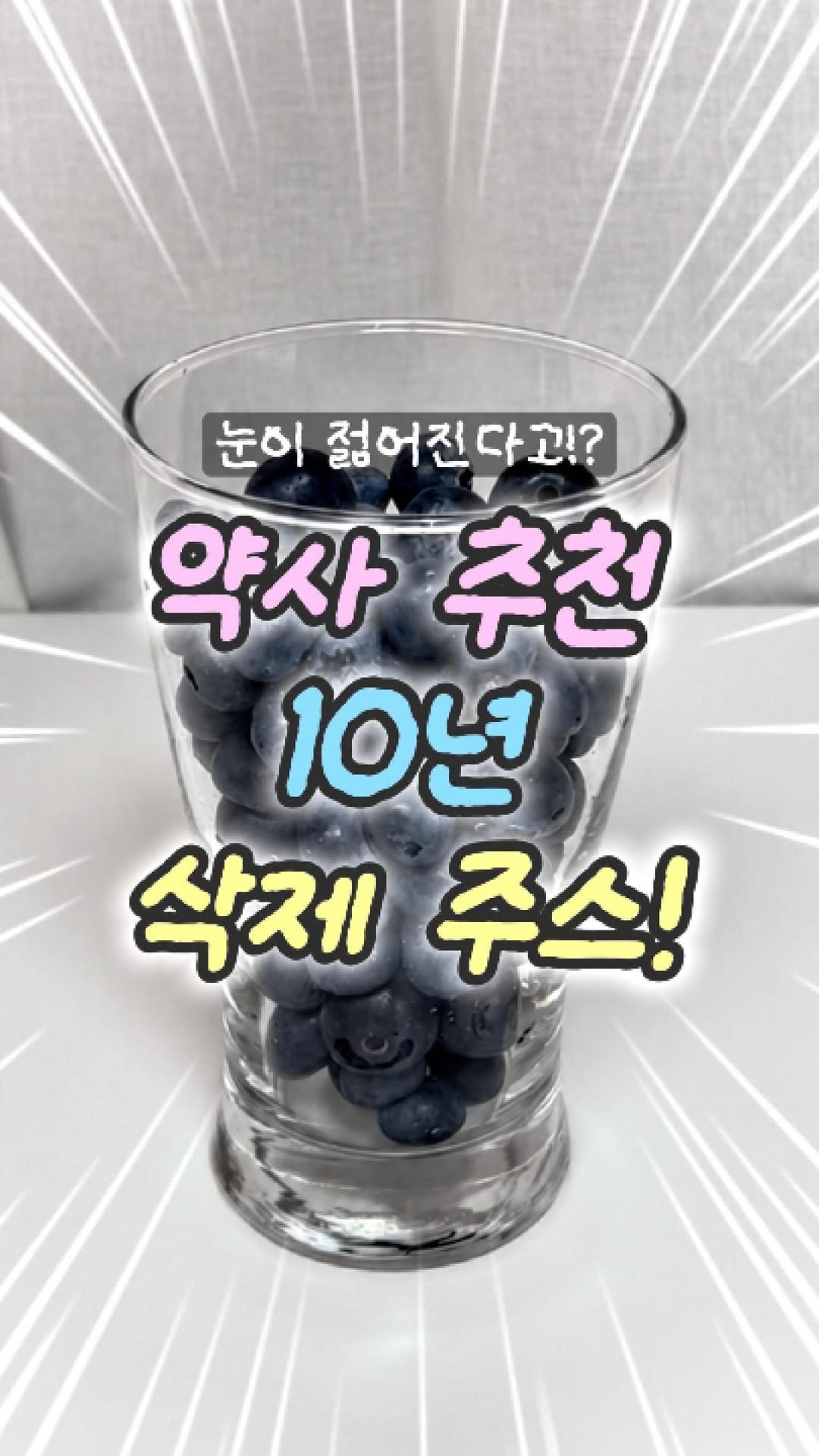 @reviewaru_s2이 올린 비아벨로 태그 게시물