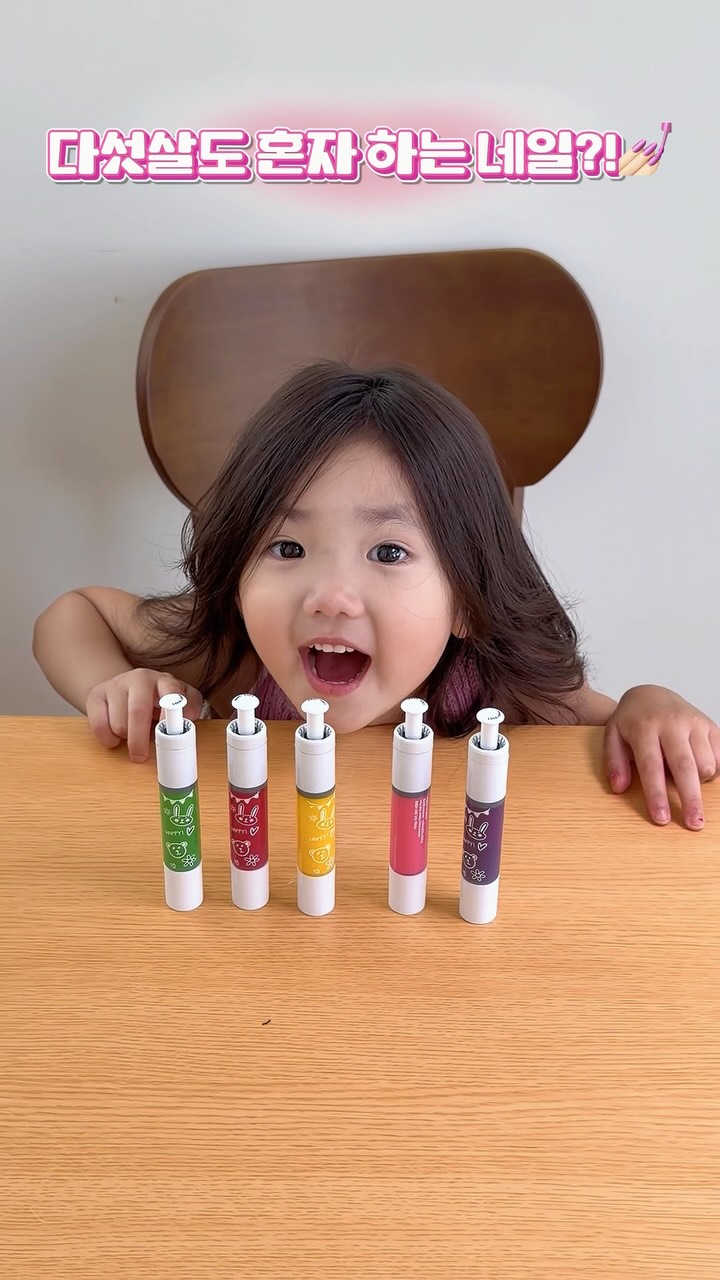 @baby_yang2이 올린 arisom. 태그 게시물