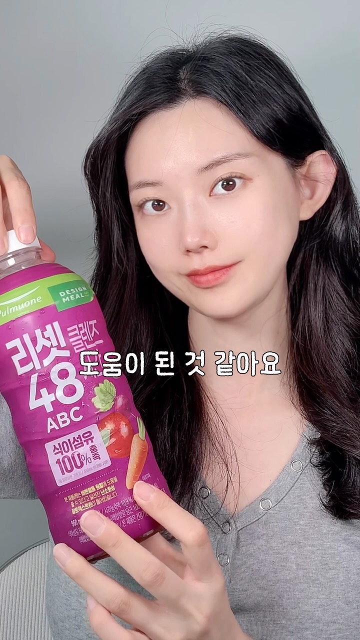 @ssaemthing이 올린 풀무원 디자인밀 태그 게시물