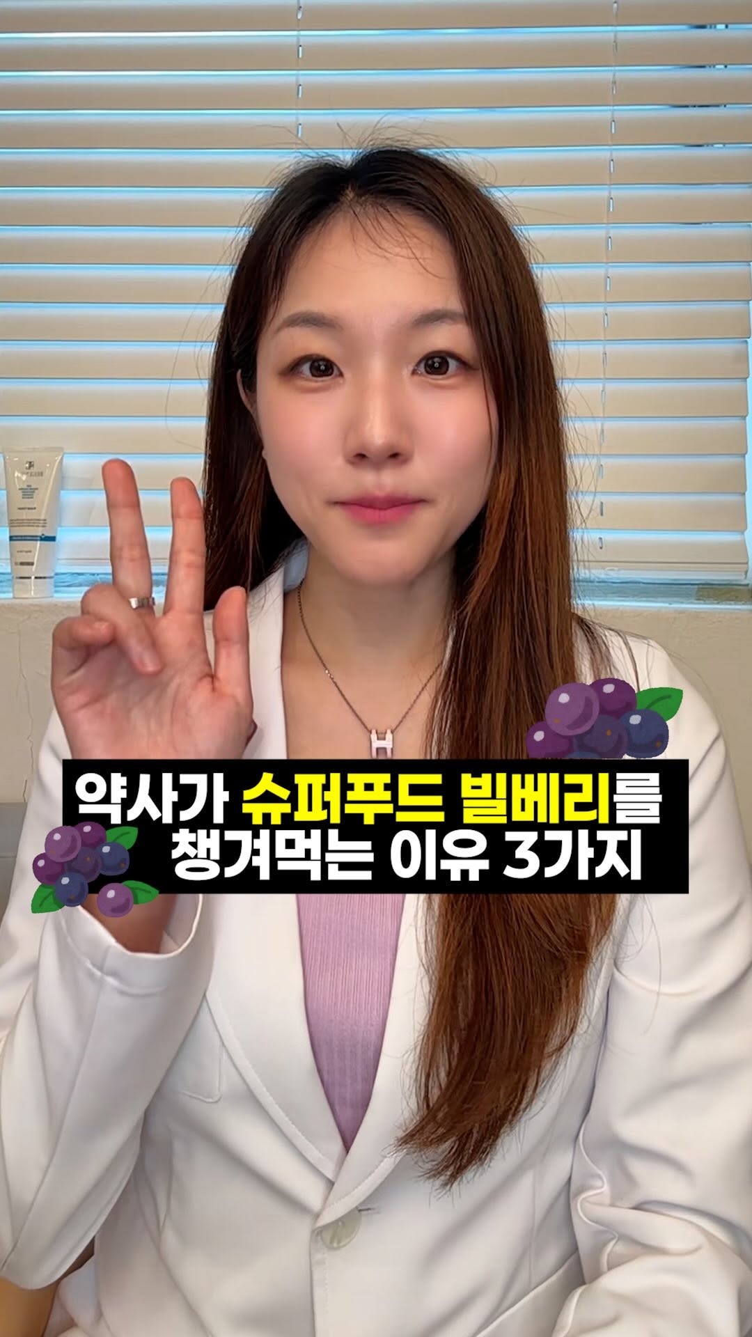 @jinshimyaksa이 올린 비아벨로 태그 게시물