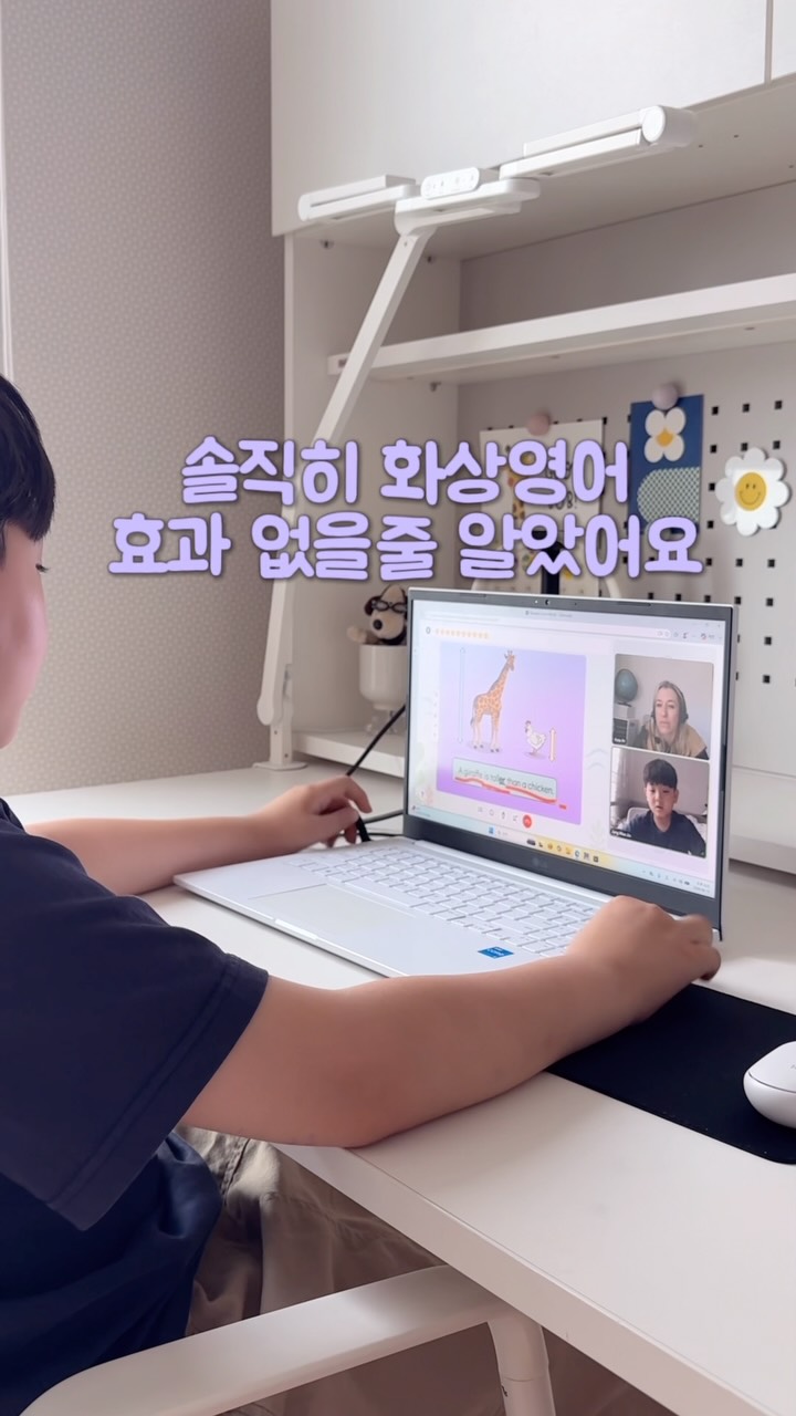 @woodinida이 올린 노바키드 태그 게시물