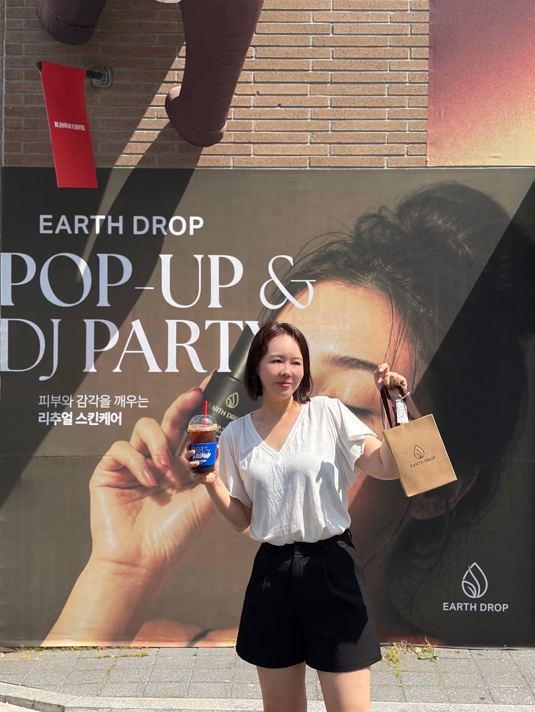 @insta.ara이 올린 earthdrop 태그 게시물