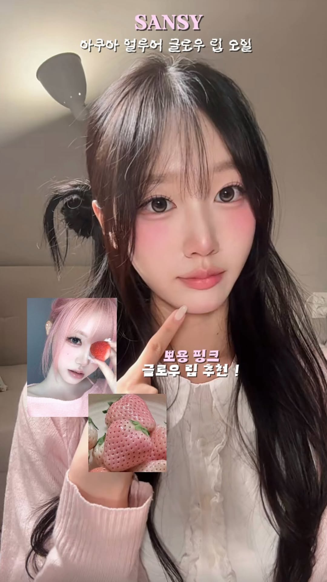 @bosxlxx이 올린 B E L L I A L E U 태그 게시물