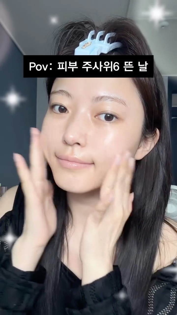 @_doribeauty이 올린 테라웨이브 태그 게시물