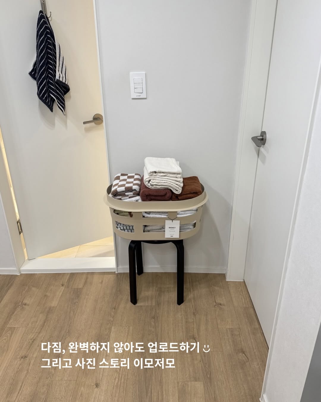 @yunxhaus이 올린 소브 유아매트 층간소음매트 감성육아 브랜드 태그 게시물