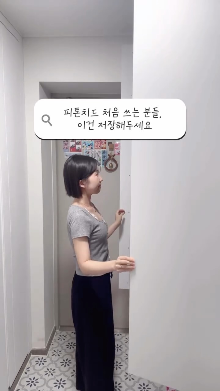 @merry._.diary이 올린 순수백과 태그 게시물