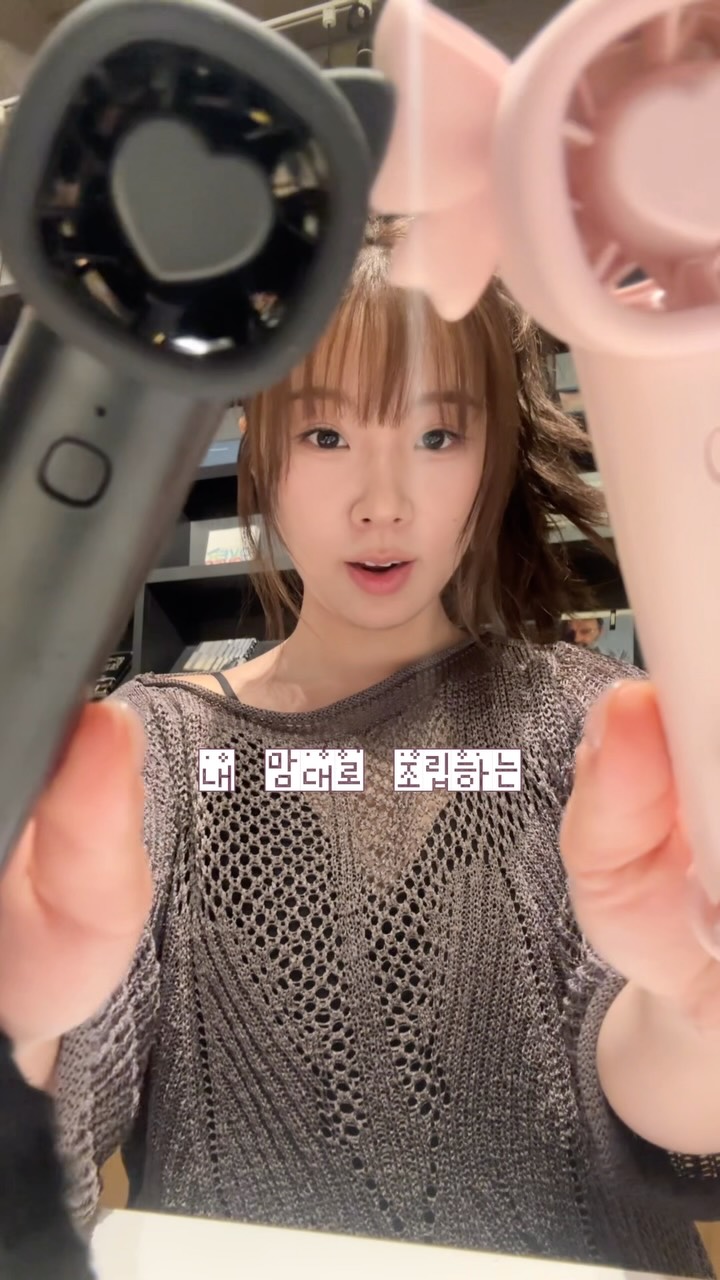 @yoon.isy이 올린 kivit 태그 게시물