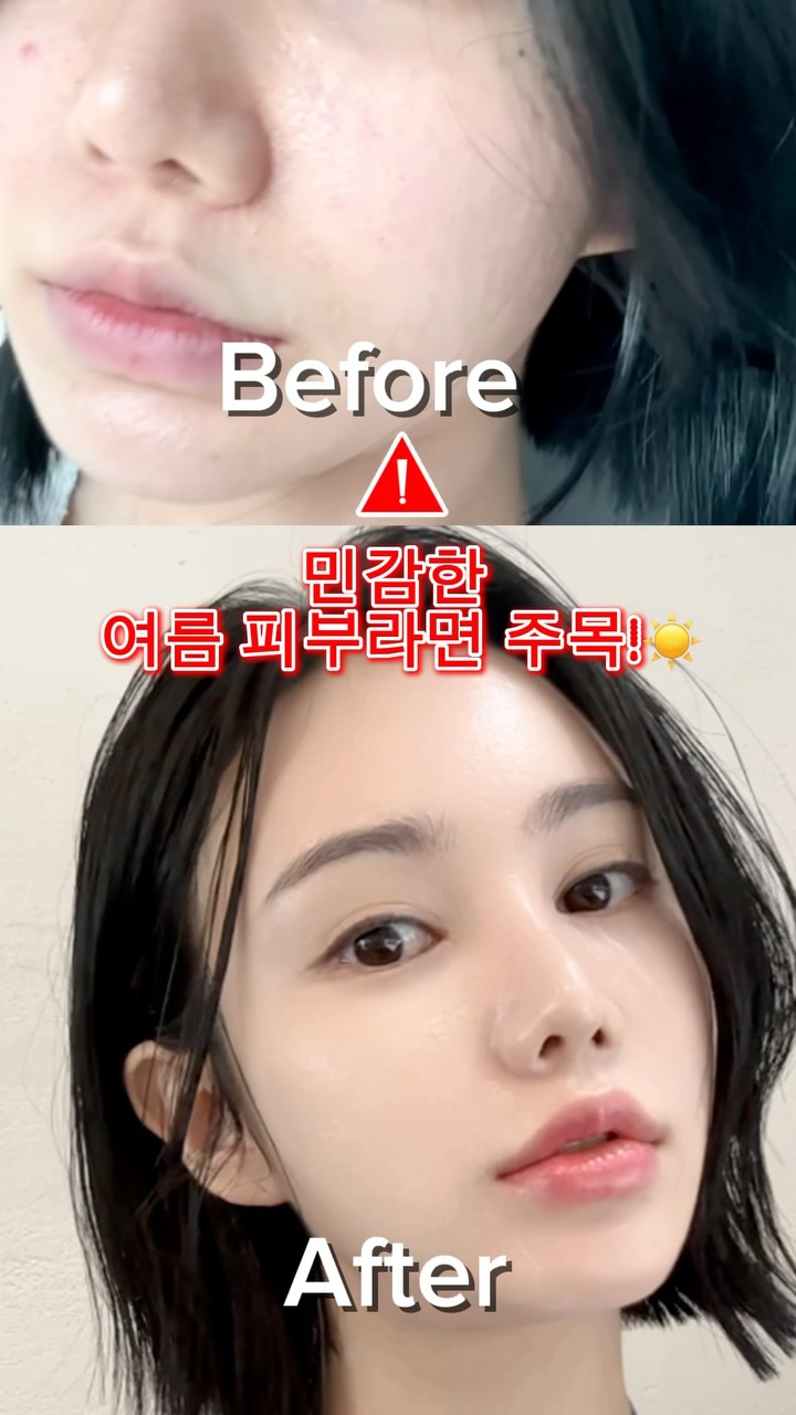 @joo__.2a이 올린 바엘 태그 게시물
