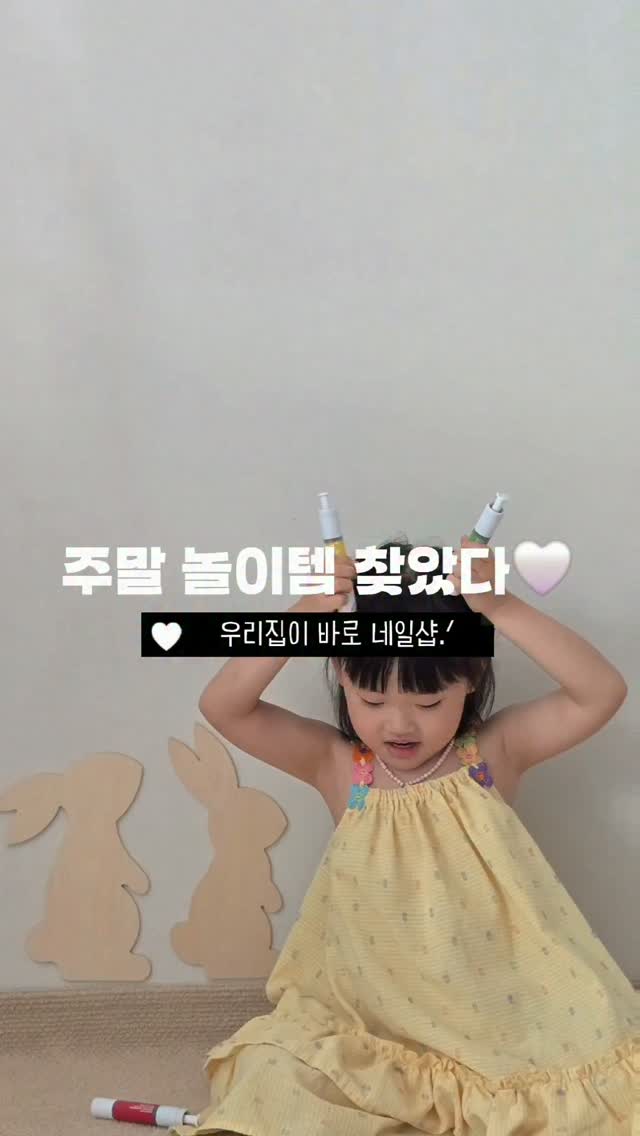 @_eunyul.zip이 올린 arisom. 태그 게시물